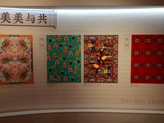 -江宁织造博物馆