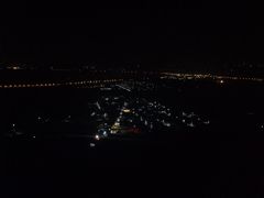 -峄山风景名胜区