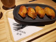 人气烤翅-TAIWAN·潭子茶屋