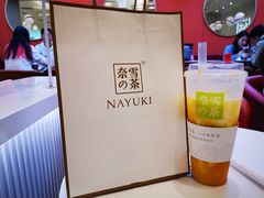 -奈雪的茶(大悦城店)