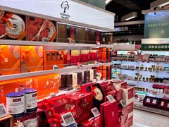 -Olé精品超市(苏州中心店)