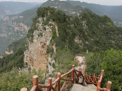-神农山景区