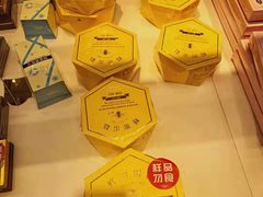 -好利来(东直门银座店)