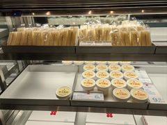 -红花点心局(大观园店)