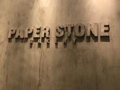 -PAPER STONE BAKERY(天环店)