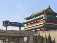 -前门(地铁站)