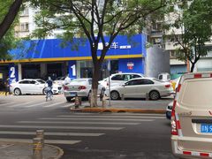 -安惠养车(安定门店)