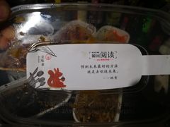 -京味斋·北京烤鸭(北京南站洋桥店)