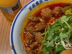 -遇见小面(广州南站店)