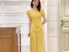 -伊势丹(现代城店)