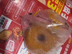 -味多美蛋糕(苏州街地铁店)