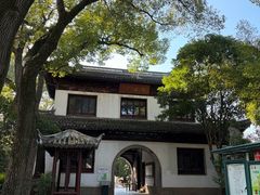 -汇龙潭