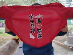 -瑞派宠物医院(锦江店)