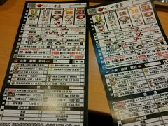 -博多一幸舍(侨福芳草地购物中心店)