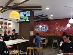 -咬不得高祖生煎·简餐(高银街店)