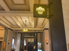 -上海和平饭店 Fairmont Peace Hotel