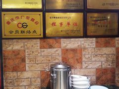 -粤香楼(新光里店)