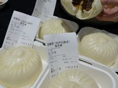 -金典银峰老鹅馆·昆山菜(亭林公园店)
