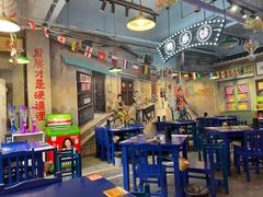 -马路边边火锅串串(观前街店)