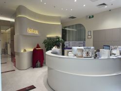 -星和深湾荟医疗美容