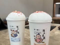 -李山山茶事(景枫店)