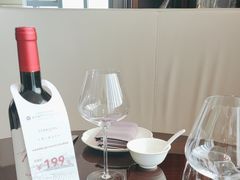 -环球港凯悦 · 享悦中餐厅
