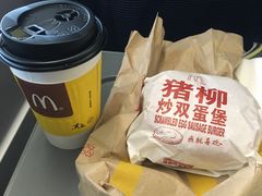 -麦当劳(宁波火车高铁站店)