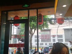 大堂-东京屋(武定路店)