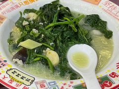 -吉源大排档·鱼生·海鲜(烧烤彩印厂店)