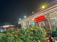 -张记焖窑·十五年专注焖烤(雍和宫店)