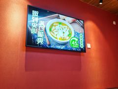 -渝是乎川渝小炒(新世界百货望京店)