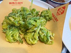 -旺角小渔村·海肠捞饭开创者(二马路店)