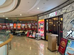 -大铁勺新津菜(熙悦汇店)