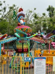 -大望京儿童游乐场