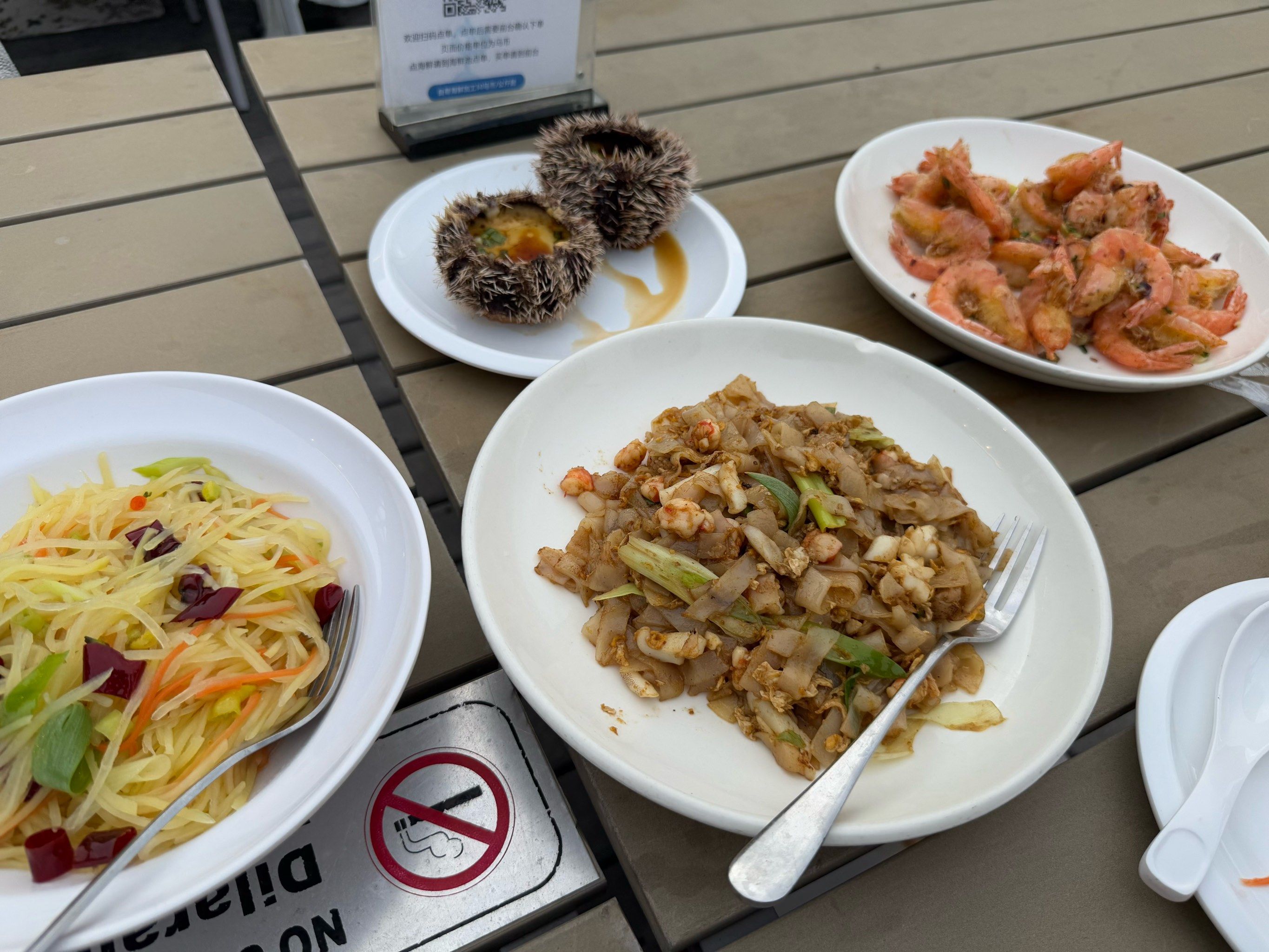 仙本那海角一号