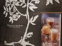 -星巴克(大连柏威年店)
