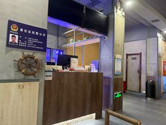 -鸣记脆皮烤鱼(岐山路店)