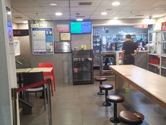 -永和大王(朝晖店)