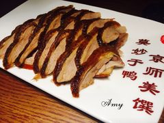 -全聚德(江宁店)