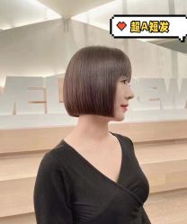 -MOVAN  HAIR莫凡匠人发型屋