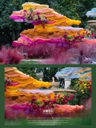 -美薇亭婚礼顾问