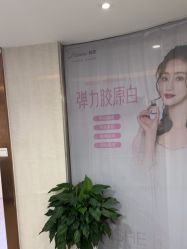 -安徽合肥韩美整形外科医院