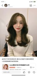 -icare美发沙龙