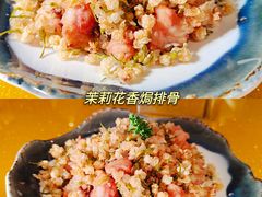 -红棉中餐厅·广州海航威斯汀酒店
