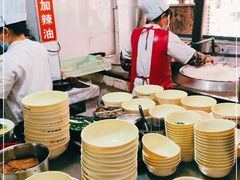 -春和面馆(常德路店)