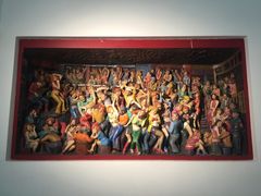 -四川美术学院美术馆