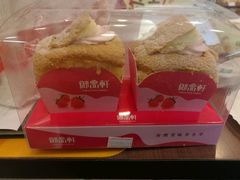 -御品轩(锦园店)