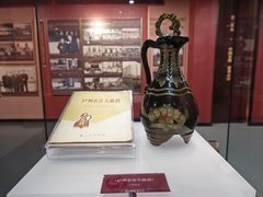 -泸州老窖景区