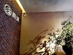 -隐溪茶馆(静安寺店)