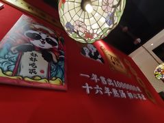 -71号豆汤饭·成都小馆(春熙路百盛店)